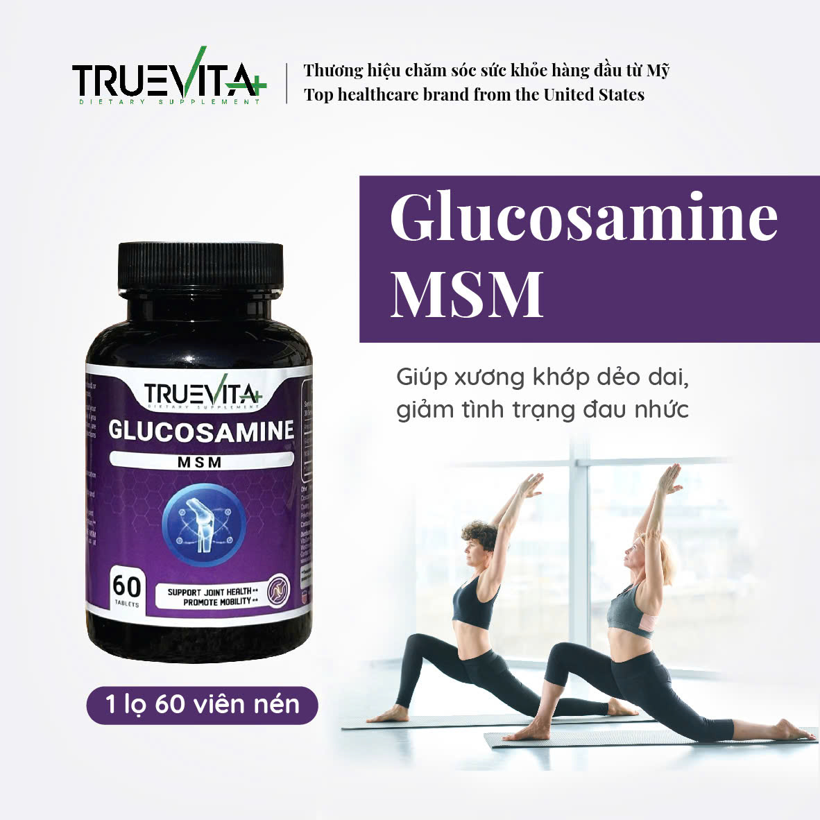 Glucosamine MSM
